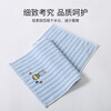 Gold type A children's towel pure cotton 100% small face towel wash handkerchief child towel ladies face towel 1 pack