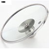 Enshousu glass pot lid C-shaped tempered lid transparent thickening household steamer soup pot electric pot casserole lid step pot universal 16.0cm pot lid diameter