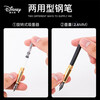 Disney (Disney) pen gift box for boys and girls, high-looking student pen, third grade ink bag pen set, pen birthday gift, Winnie the Pooh E0270W