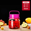 Sailoto bubble glass bottle medicine empty bottle sealed brewing jar container pickle jar pickle bucket 1L-2kg-no faucet bottle thickened