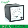 Marine meter Q72-RBC AC ammeter 0-1000A5AF72-ACB ammeter metal case 72 type ammeter customization customization contact us