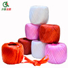 Qilu Anran Thickened Bundling Rope Cable Tie Binding Belt Fixed Tightening Belt Tie Mouth Rope Grass Ball Plastic Rope Tie Packing Belt Rope Baling Rope Packing Rope Nylon Rope Fiber Rope New Material Thickened White 200g Long 200 Meters Thickened