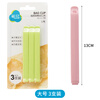 Camellia food sealing clip food sealing clip moisture-proof clip large 3 medium 4 small 5 combination pack