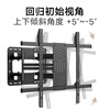 Behind the scenes hero 50-95 inch eight-arm TV stand rotating telescopic folding split base wall mount 75/85 inches suitable for TCL Hisense Skyworth Xiaomi and other TV stands