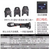 Shantou Lincun portable rechargeable lithium-ion electric stainless steel pipe crimping pliers CL1550 ring pressure PZ1550 PZ-1930 with DN15-25 mold