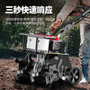 Delixi Electric (DELIXI ELECTRIC) micro tillage plowing tillage cultivator ditching tillage household soil loosening four-stroke gasoline rotary tillage agricultural small four-stroke luxury complete set of components