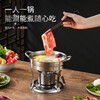 Stainless steel thickened liquid solid alcohol stove small hot pot household soup pot student dormitory pot hotel tableware clear soup alcohol stove + pot + lid 18cm