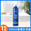 Muguanglan Formaldehyde Removal Spray Biological Enzyme Formaldehyde Scavenger Aaliya Photocatalyst Maternal and Infant Grade New House Formaldehyde Removal Urgent Move-in 5 Bottles + Free 7 Test Kits-75-100 Treatment Maternal and Infant Grade Biological Enzyme Formaldehyde Removal