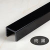Guicheng Guokai water retaining strip bathroom imitation marble shower room bathroom floor partition dry and wet separation stone-based PVC waterproof strip Black Jinsha Height 5 width 61.8 meters