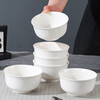 4 bowls household rice bowl new 2025 bowl and plate set plate bowl ceramic tableware stewed egg complete set family set Admiralty 4.5 inches 4 bowls