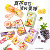 Lipton half orange half lemon iced tea powder white peach oolong grape grapefruit fruit tea brewed cold drink cold brew tea grapefruit jasmine tea 10 bags * 1 box