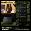 2026 Douban Movie Calendar (Movie Viewing Guide) Gift Box Edition-Forest Green Literary Desk Calendar New Year Creative 100 Yuan Gift Desktop Ornament