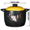 HKNA casserole induction cooker special stew pot gas stove universal soup household clay pot ceramic pot small casserole rice noodle stone pot 2.2L yellow induction cooker gas dual-purpose 1-2 people 2.2L