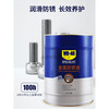 WD40 metal anti-rust oil dehydration anti-oxidation lubricant anti-salt spray hardware industrial anti-rust oil barrel 20L WD40 watering can 500ML