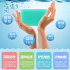 KANEYO plant-based underwear special laundry soap 150g Japan imported hand wash laundry soap