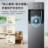 AUX water dispenser instant hot bottom-mounted household thermos cup for milk vertical warm type rapid heating bottom bucket water dispenser instant hot and drink gray warm type YJX-01