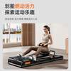 Dapao four-in-one multi-functional treadmill for home use, installation-free, silent, fully folding treadmill, rowing machine power station, Qin 1 deep space gray丨3.0HP brushless motor
