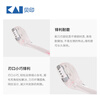 Kaiyin (KAI) super mini eyebrow trimming razor set of two (L-shaped T-shaped) precision eyebrow shaving razor for novices