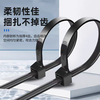 Tianyi self-locking nylon cable ties, cable management belt, host installation, gardening, cable desktop cable management, wire binding straps, black 4.7*350mm, 250 pieces