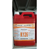 KLENCO K126 detergent K128 all-purpose detergent K701 floor degreaser 126 detergent