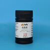 Karan Crystal Violet Analytical Pure AR25g CAS 548-62-9 Laboratory Chemical Reagent AR25g AR25g Spot