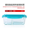 LOCK&LOCK heat-resistant glass fresh-keeping microwaveable refrigerated three-part lunch box for office workers and students fruit lunch box with fork and spoon 1L