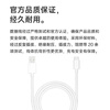 Realme 100W Super Flash Charging Data Cable Realme GT Neo5se/GT5Pro Original Data Cable 100W Type-C interface adapted to Realme GTNeo6se new model丨Realme 100W Super Flash Charging Data Cable USB-A to Type-C interface (1 meter)