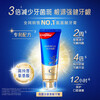 Colgate Amino Acid Essence Gum Protection Toothpaste Repair Special Toothpaste to Remove Smoke Stains, Remove Yellowing and Remove Bad Breath Official Flagship Store Double Fragrance Osmanthus Oolong*1+Condensing Jasmine*1