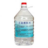 98 degree industrial alcohol high concentration purity cleaning machinery and equipment vat 99 cleaning agent outdoor alcohol fuel 2000ml_efficient