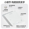 Mint Healthy Bluetooth Nutrition Scale Food Scale Gram Scale Electronic Scale Home Small Kitchen Baking Coffee Scale Accurate Weighing