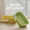 Fu Jian kitten litter box anti-splash cat toilet kitten supplies cat poop shovel small litter box novice set kitten litter box green