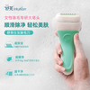 Schick Schick Shaver Head Replacement Large Soap Head Special for Armpit and Leg Hair Removal Head Stocking Pack Authentic Large Soap Head Replacement - Sensitive Skin (2 Blades * 4 Boxes) - No Handle