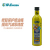 Mo Sheng fuel system regeneration cleaning agent - repair, protection and cleaning of fuel injectors - gasoline additive (Huang Mo)