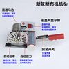 Yusenyi new cloth cutting machine full set of fully automatic including track-type clothing cutting and cutting machine cloth cutting machine and electric scissors for cutting cloth New cloth cutting machine single head + wire