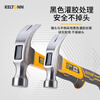 KELTONN hammer 0.5KG claw hammer high carbon steel nail hammer hammer woodworking decoration tool household KT41050
