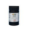 Karan Crystal Violet Analytical Pure AR25g CAS 548-62-9 Laboratory Chemical Reagent AR25g AR25g Spot