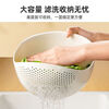 Bayco rice cleaning artifact, rice washing sieve, rice washing basin without leakage, kitchen colander, vegetable basin, fruit washing basket, BX6943