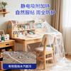 Yizhixuan disposable dust-proof film 2.4m*40m*1 roll dormitory dust-proof furniture decoration spray paint protection plastic film sofa cabinet dust cover