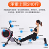 Kang Lejia K7111 magnetic wind resistance fitness rowing machine smart rowing machine household foldable commercial fitness equipment gym commercial