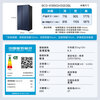 Haier Feast 618L side-by-side refrigerator black gold purification level one energy efficiency air-cooled frost-free super large capacity blue BCD-618WGHSSEDBL state subsidy