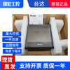Delta touch screen DOP-B07S411/E515/07SS411/S410/E415/B05S111/ DOP-B10E615
