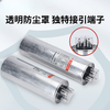 Self-healing parallel compensation cylindrical power capacitor CMKP0.45-30-3/15/20/25Kvar CMKP0.48-25-3