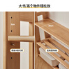 Genji Muyu children's bookcase solid wood toy storage cabinet bedroom storage cabinet floor-standing movable bookshelf lifting desk beech 0.6 meter adjustable high bookshelf