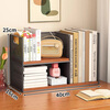Yisijia Desk Storage Rack Desktop Bookshelf Home Desk Goods Desk Book Artifact Book Bookcase Simple Upgraded Double-Layer Large Black Frame Teak