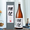 Dassai 39 Three Cut Nine Points 1.8L Gift Box Junmai Daiginjo Japanese Sake Original Import