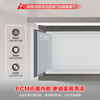 Ronshen 300L single-temperature household freezer PCM anti-corrosion inner tank with large capacity can store about 430 kilograms of meat, frost-reducing, energy-saving and odor-free freezer BD/BC-300ZMSMA national subsidy