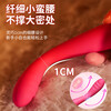 SVAKOM vibrator, sex toys, female physiological decompression artifact, private parts toys, adult special masturbation sticks, trendy pens
