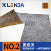 Kejingda chemical-proof adsorption cotton sheets laboratory waste liquid chemical oil general-purpose oil-absorbing cotton industrial anti-leak emergency oil-absorbing felt lightweight cotton sheets 50 pieces chemical protection type