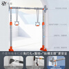 Functional horizontal bar indoor home pull-up without punching floor-standing hanging lumbar protrusion lumbar disc herniation lumbar protrusion hanging bar for men orange adjustable 145--170cm