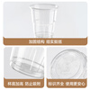Meliya disposable cup aviation cup 200ml*50 space cups food grade beverage juice tea cup
